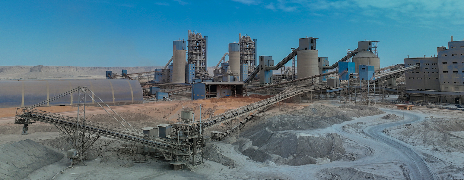 Riyadh Cement Plant